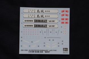 Hasegawa 40029 / Z29 IJN Destroyer SHIMAKAZE 